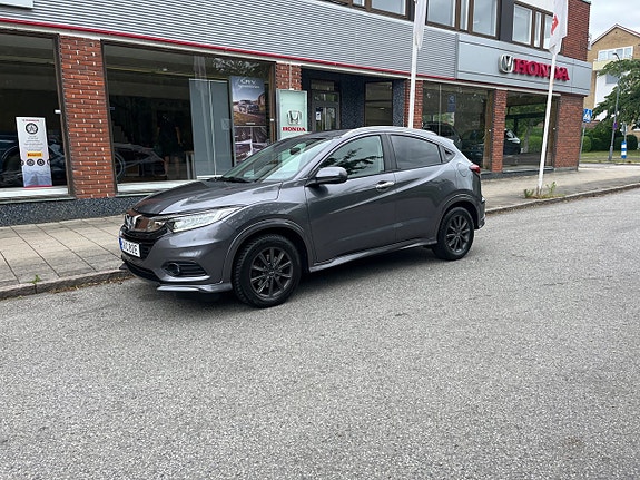 Honda HR-V 2 of 5
