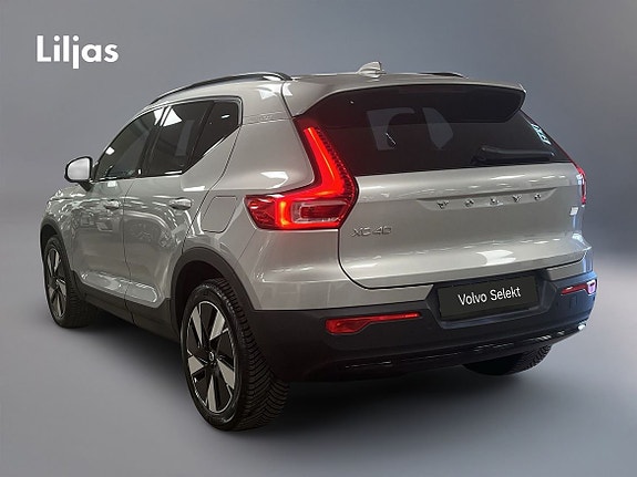 Volvo XC40 4 of 5