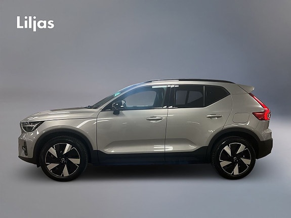 Volvo XC40 3 of 5