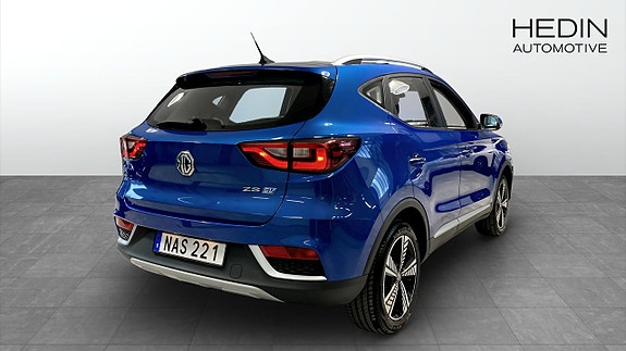 MG ZS EV 2 of 5