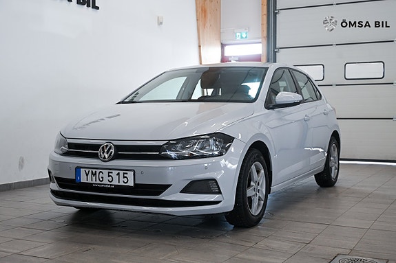 Volkswagen Polo 2 of 5