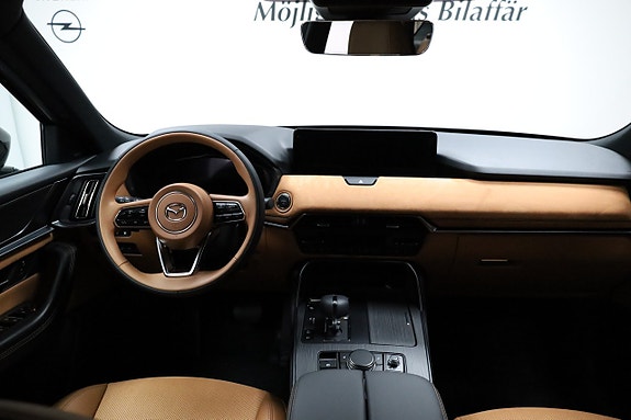 Mazda CX-60 3 of 25