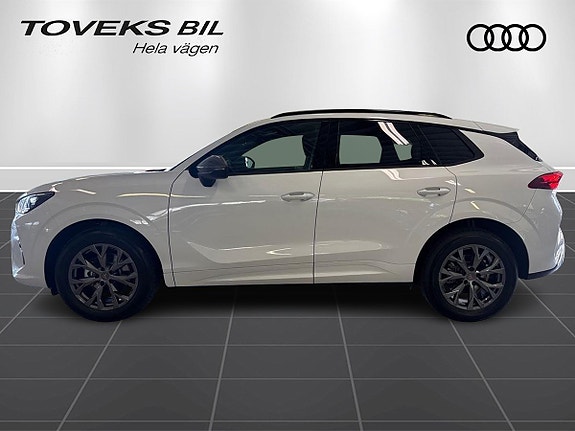 Cupra Terramar 2 of 5