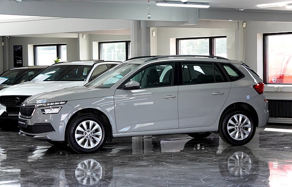 Skoda Kamiq 4 of 5