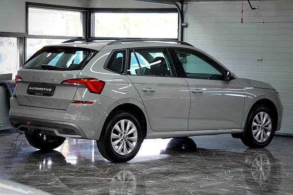 Skoda Kamiq 5 of 5