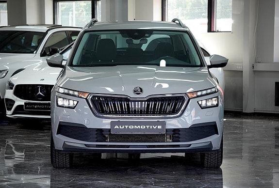 Skoda Kamiq 2 of 5