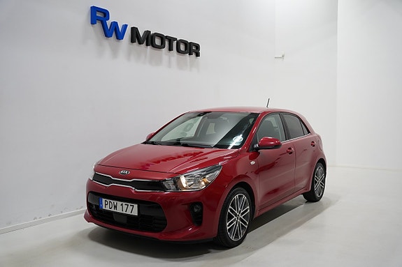 Kia Rio 2 of 5