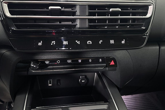 Citroen C5 Aircross 13 of 17
