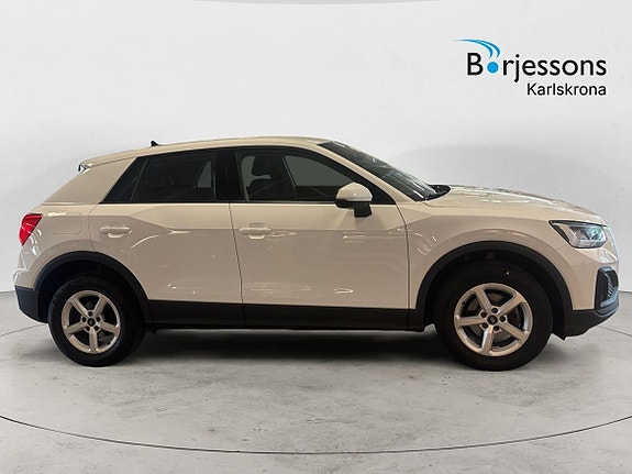 Audi Q2 2 of 5