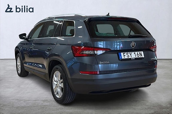 Skoda Kodiaq 3 of 5