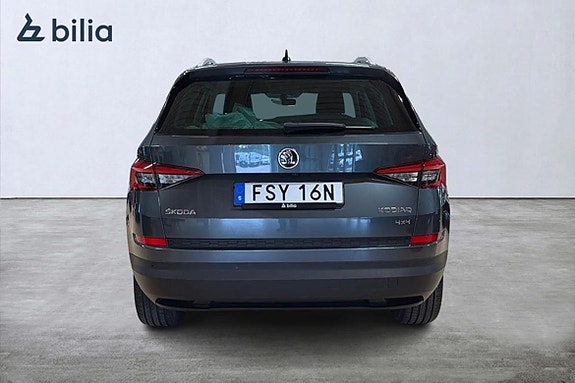 Skoda Kodiaq 5 of 5