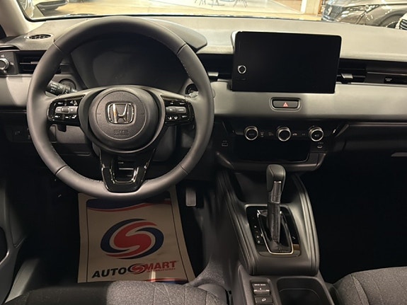 Honda HR-V 7 of 16