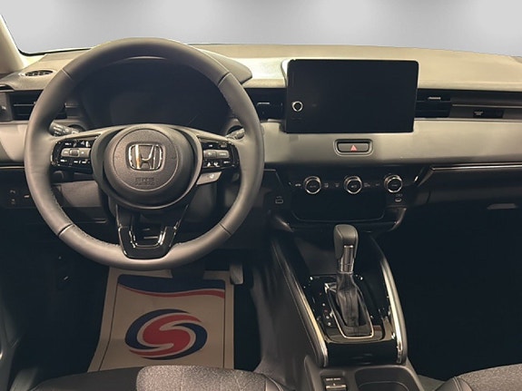 Honda HR-V 7 of 17
