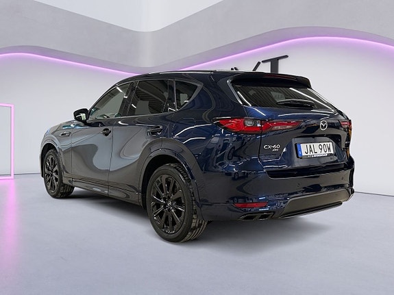 Mazda CX-60 3 of 5