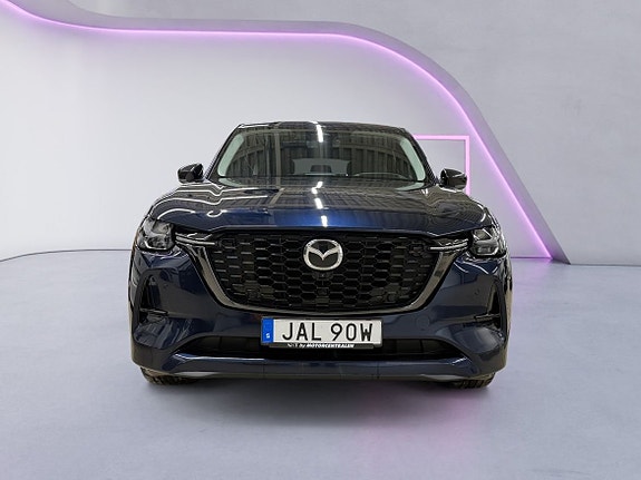 Mazda CX-60 5 of 5