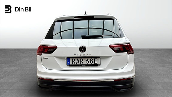 Volkswagen Tiguan Allspace 5 of 5