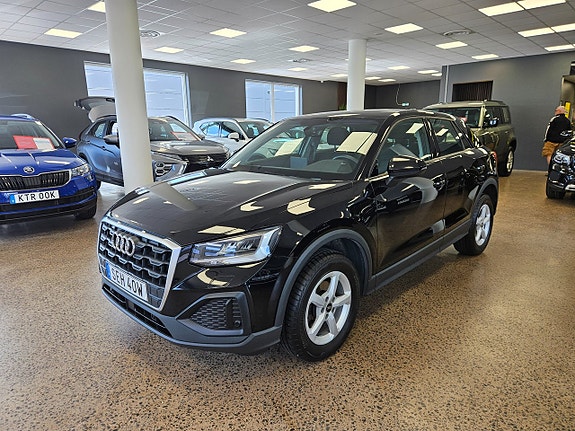 Audi Q2 3 of 5