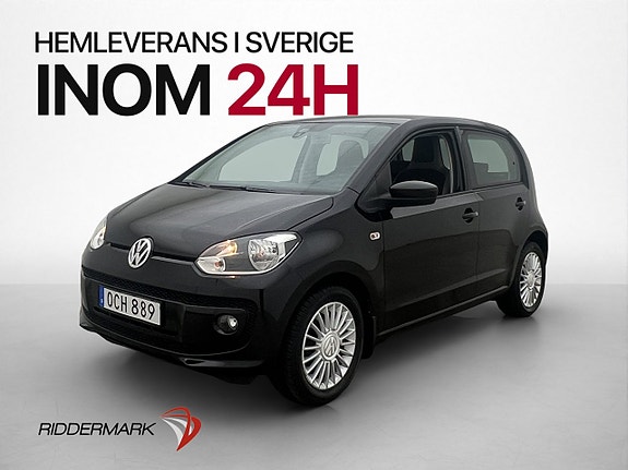 Volkswagen UP! 3 of 5