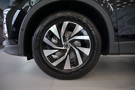 Volkswagen Tiguan 11 of 27