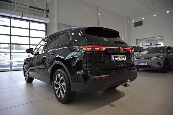 Volkswagen Tiguan 8 of 27