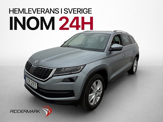Skoda Kodiaq 3 of 5