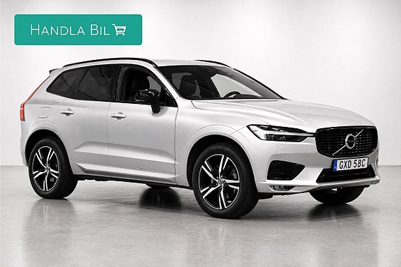 Volvo XC60 4 of 25
