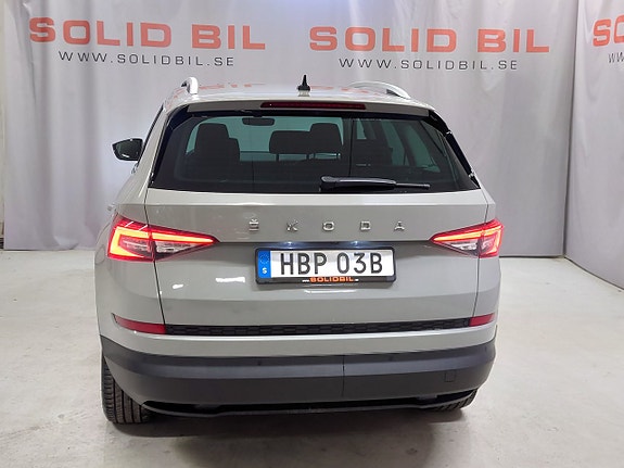 Skoda Kodiaq 5 of 5