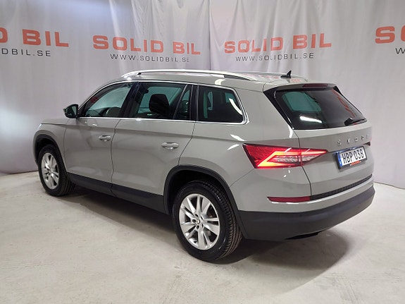 Skoda Kodiaq 6 of 20