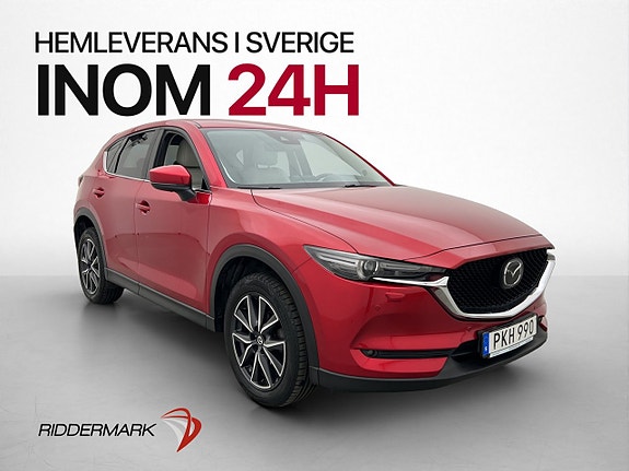 Mazda CX-5 3 of 5