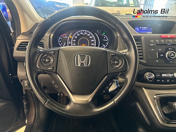 Honda CR-V 12 of 15