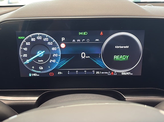 Kia Niro 10 of 20