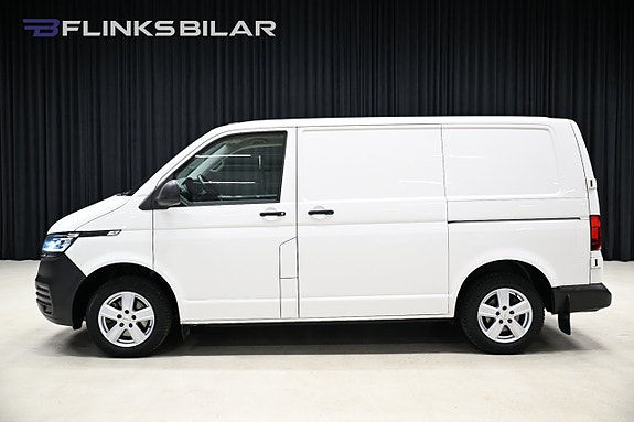 Volkswagen Transporter 4 of 5