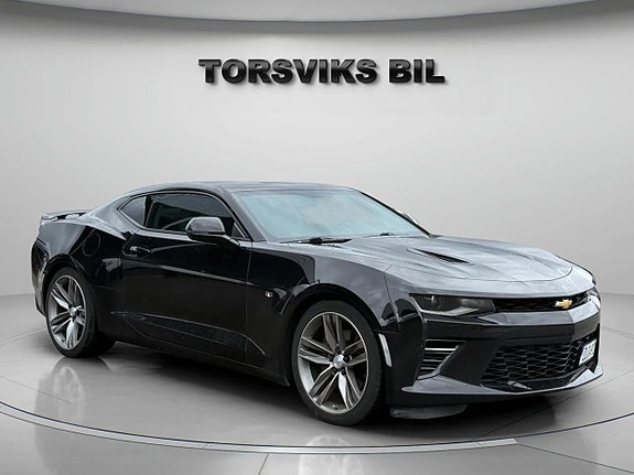 Chevrolet Camaro SS 8 of 18