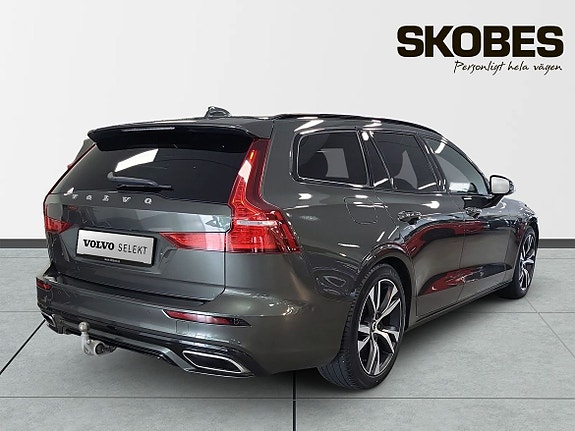 Volvo V60 5 of 5