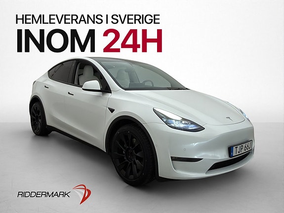 Tesla Model Y 3 of 5