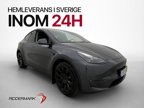 Tesla Model Y 3 of 5