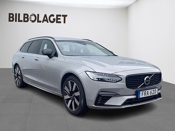 Volvo V90 5 of 15