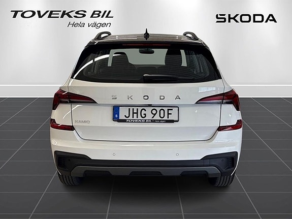Skoda Kamiq 3 of 5