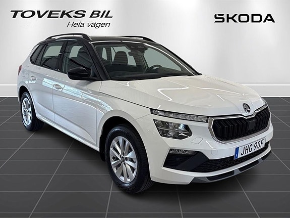 Skoda Kamiq 5 of 5