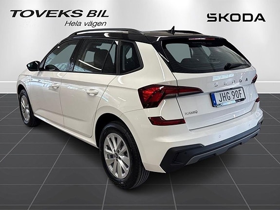 Skoda Kamiq 4 of 5