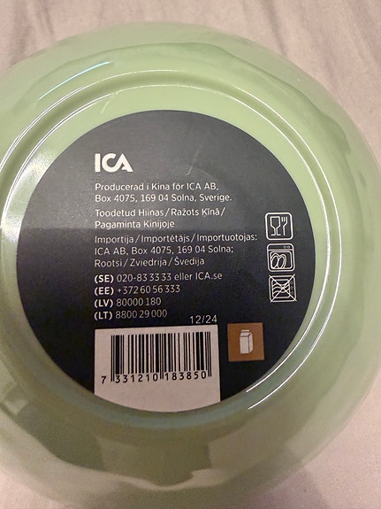 Product image 12 of 41