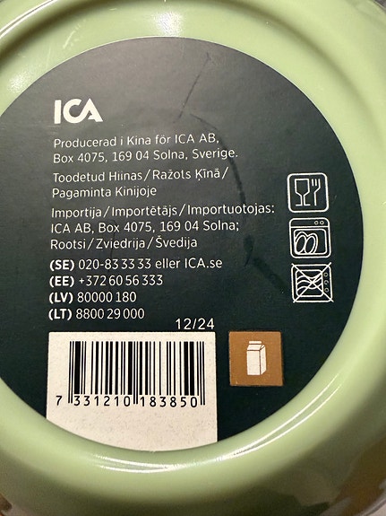Product image 13 of 41