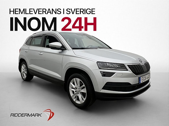 Skoda Karoq 3 of 5