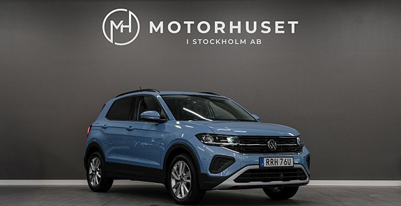 Volkswagen T-Cross 3 of 5