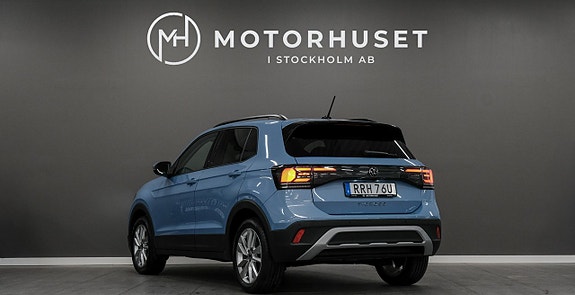Volkswagen T-Cross 4 of 5