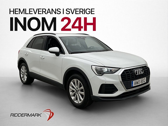 Audi Q3 3 of 5