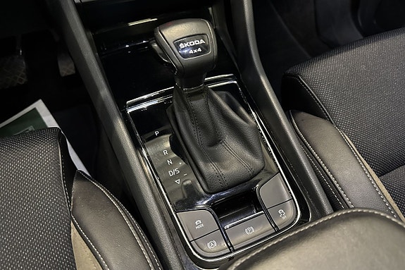 Skoda Karoq 26 of 30