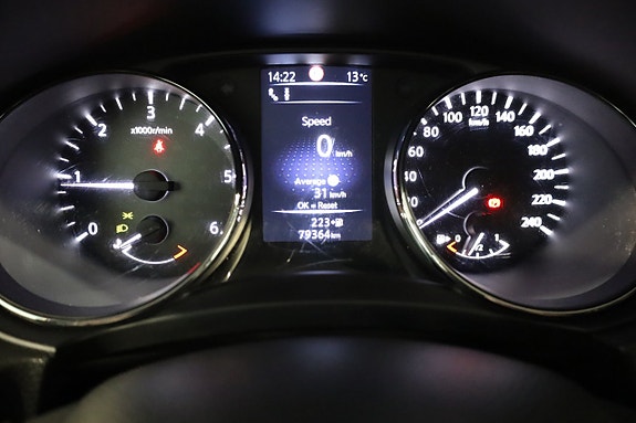 Nissan X-Trail 24 of 29