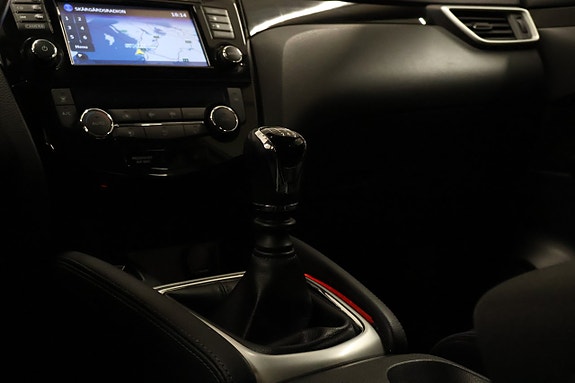 Nissan Qashqai 22 of 25