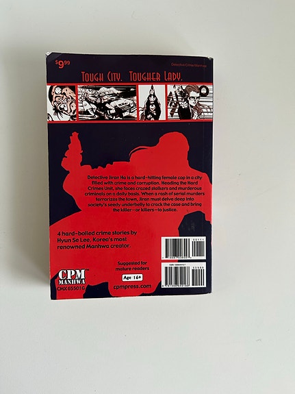 Product image 2 of 6